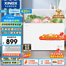 星星（XINGX）300L单温家用小型冰柜 大容量减霜保鲜净味节能一级能效冰箱冷藏冷冻两用冷柜BD/BC-300QJ