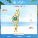 老凤祥2025新款 古法黄金999足金女表欧泊镶嵌珠宝腕表手表【礼物】 绿色 古法999足金珠链 24mm