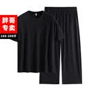 坦野大码休闲运动套装男夏季薄款短袖宽松垂感加肥加大胖子长裤两件套 黑色+黑色 套装 XL 建议(170斤-220斤)