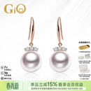 GiO珠宝 Akoya天然海水珍珠耳饰18K金耳坠轻奢高级感 18K金 珍珠8.5-9mm