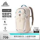 GREGORY格里高利蜂鸟NANO户外徒步登山包20/24L双肩背包43J
