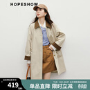 红袖日系卡其风衣春季新款女装插肩宽松显瘦撞色翻领高级感气质长外套 卡其038 S