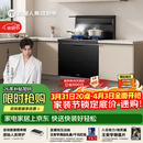 火星人集成灶【氧气系列】ET28BX 集成灶一体式 114L消存容量 天然气左排烟 油烟机 燃气灶 消毒柜集成灶
