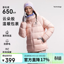 骆驼女装羽绒服秋冬新款男女同款高蓬防风保暖抗静电面包服