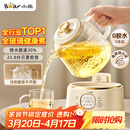 小熊（Bear）全玻璃养生壶 纯玻璃多功能恒温烧水壶煮水壶 办公室轻音炖煮茶壶 1L YSH-J10D1 