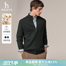 哈吉斯（HAZZYS）男装 秋冬款立领针织开衫户外休闲羊毛外套男ABYZD0BCF01 深绿色DG L （175/96A 48）