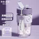 物生物（RELEA）玻璃杯女士水杯大容量高颜值咖啡杯吸管杯双饮泡茶杯学生杯子礼物