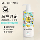 可悠然宠物护毛素修护滋养毛发水润亮泽除臭止痒猫咪狗狗摩洛哥精油精华