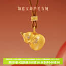 本宫好物故宫文创如意宝葫芦毛衣链吊坠项链博物馆本命年女生日礼物女神节 福禄万代 如意称心