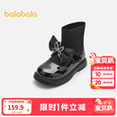 巴拉巴拉童鞋儿童休闲鞋女童春秋精致蝴蝶结时尚靴潮流洋气小皮鞋 黑色调00399 30 (脚长18.1-18.7/内长19.7)