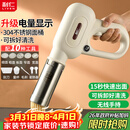 利仁（Liven）面条机电量显示家庭用家用压面机全自动无线手持压面枪电动饸烙机不锈钢面条机5种出面模具ML-A410