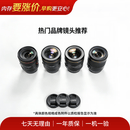 奥林巴斯 宾得 富士 佳能 尼康 三星 适马 松下 索尼 腾龙 唯卓仕 永诺 二手镜头  微单相机 单反相机 镜头 佳能（Canon）