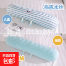 【京东快递】多巴胺冰丝床上凉感长条抱枕女生侧睡夹腿床上靠枕可 蓝色 110厘米【独立内胆可拆洗】