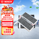 博世（BOSCH）空调滤芯滤清器5699标致308308S4008408X508L/雪铁龙C5X天逸/DS9