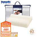 邓禄普（Dunlopillo）男士波浪枕 荷兰进口特拉雷Talalay天然乳胶枕 物理发泡工艺 