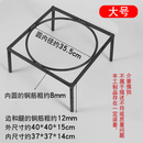 初啸燃气灶方形架子家用商用卡式炉称重支架钢筋铁架子户外四脚锅架 大号（高度15cm）