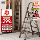 奥鹏梯子家用五步折叠梯加厚铝合金室内户外登高爬梯楼梯人字梯工程梯