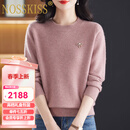 NOSSKISS轻奢品牌羊绒衫女2025年秋冬新款山羊绒加厚圆领毛衣内搭打底衫 粉色 M （适合100-110斤）
