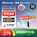 仙鹤烤灯医用红外线理疗灯电磁波治疗仪家用红光颈椎腰椎肩理疗仪送礼