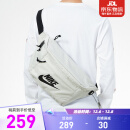Nike耐克 男包女包运动包休闲单肩大容量斜挎包BA5751-072 白色BA5751-072