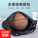 网布球包篮球袋单肩运动训练背包斜挎网兜儿童足球收纳篮球袋 斜跨篮球包-黑色-48*34cm-1个