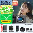 索尼（SONY）ILME-FX3A高清数码摄像机4K全画幅专业电影摄影机视频拍摄直播旅游婚庆 FX3A FX3A单机 标配