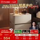 芝华仕（CHEERS）现代简约主次卧室储物岩板轻奢高级感2025新款复古风床头柜G067白