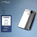 都彭法国都彭打火机SLIM7纤薄炬式防风拉丝灰27701 男士礼物