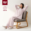 MUJI[自营限定款]女士无侧缝 双层纱织睡衣  纯棉家居服 浅粉色格纹 L