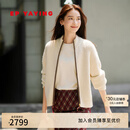 EP雅莹女装 羊毛牦牛绒混纺圈圈纱拉链开衫立领毛衣外套商场同款9111A 米色 M