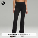 lululemon丨Groove女士高腰喇叭裤30