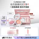 倩碧小雏菊腮红05#3.5g阳光裸棕 修容提亮化妆品礼盒生日礼物送女友