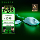 雷蛇（Razer）毒蝰V3pro专业版无线鼠标 8K 电竞游戏轻量化 cs2 三角洲打瓦 LOL Faker冠军同款推荐 无线电竞 白