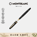 万宝龙MONTBLANC大班162镀金色签字笔11402/132454礼物