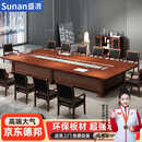 盛浪油漆会议桌椅多媒体培训桌洽谈桌大型办公桌长方形2.8*1.2米