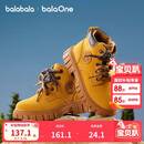 巴拉巴拉童鞋儿童靴子男童女童大黄靴春秋新款马丁靴防滑短靴百搭舒适