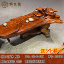 枫岚情老挝花梨木根雕茶台整体树根实木缅花茶几红木功夫茶具桌原木茶盘 150-80-63cm