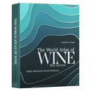 【正版】英文原版 世界葡萄酒地图集 第8版 World Atlas of Wine 8th Edition 葡萄酒参考书 精装 进口原版图书 全英文版
