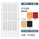 春禄铝合金折叠门厨房推拉门客厅隔断卫生间阳台商铺隐形吊轨厕所移门 32款-五色可选