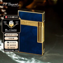 都彭法国都彭打火机L2 1953彩漆纪念版朗声打火机午夜蓝16134 礼物男