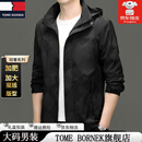 TOME BORNEK高端轻奢夹克外套男春秋休闲宽松中年男士户外冲锋衣百搭加肥大码 黑色 4XL 190-205斤