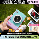 初照拍立得照相机可以直接出彩色照片的手机专业热升华照片打印机女生日礼物学生党专用思路赵同款相机 D2米白色 套餐二：官方标配+40张相纸