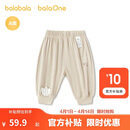 巴拉巴拉【balaOne】童装宝宝长裤婴儿夏季运动裤2026可爱萌