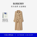 博柏利（BURBERRY）【礼物】女装 滑铁卢版型 -长款 Heritage Trench 风衣