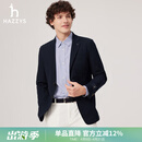 哈吉斯（HAZZYS）男装 春季款单西商务外套针织西装修身西服男ASUZJ0CAJ01 藏青色NV L （175/96A 48）
