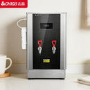 志高（CHIGO）商用开水器·产水量100L每小时 304不锈钢自动进水自动补水 9KW开水器 带过滤/SHB-9GL