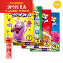 【优榜优书】韩国少儿自然拼读怪兽PhonicsMonster 第二版1/2/3/4级 小怪兽全套 课本+练习册+绘本