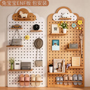 镱雅洞洞板定制置物架木质墙壁面板上挂衣架玄关入户门口高级感送配件 颜色形状定制每平米（包安装） 奶油白云朵