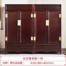 莘缤赞比亚血檀衣柜简约中式实木收纳柜非洲小叶紫檀伍嘉恩同款方角柜 有柜膛方角衣柜