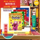 【优榜好书】韩国自然拼读怪兽 Phonics-Monster 第二版 怪兽拼读 1级别课本+练习册+绘本+【全英版高品质